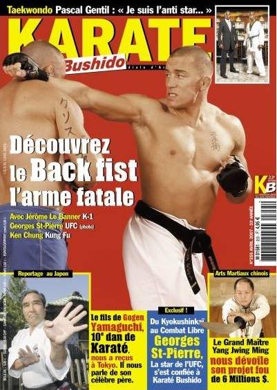 04/07 Karate Bushido (French)